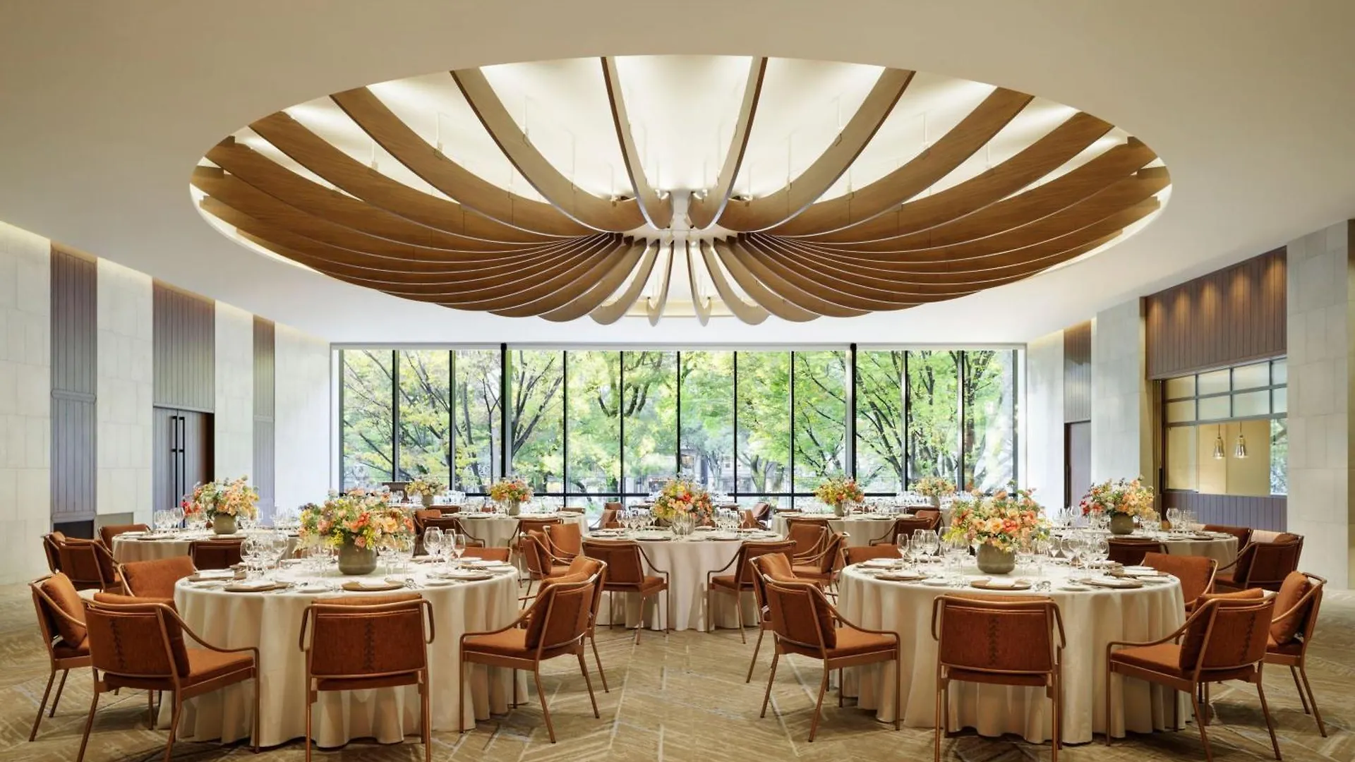 Tiad, Autograph Collection Hotel Nagoya