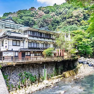 *** Ryokan Ichinoyu Honkan Japan