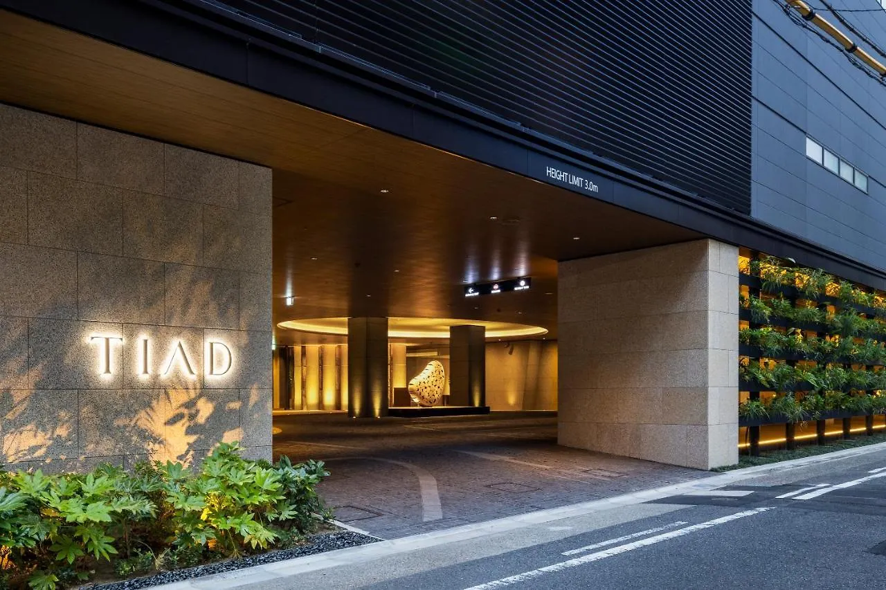 Tiad, Autograph Collection Hotel Nagoya