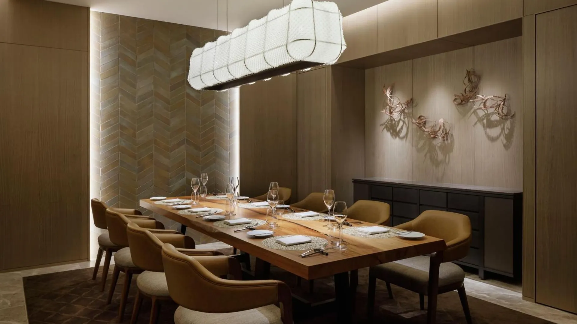Hotel Tiad, Autograph Collection Nagoya